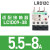 施耐德热过载继电器保护LRD08/10C交流电动器LC1D保护器接触器 LRD12C 5.5-8A