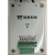 优特 直流电压传感器 UT8012-2000