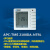 YORK约克联网型温控器APC-TMS2100中央空调风机盘管控制面板开关 APC-TMS-2100DA-NTRL