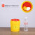 昊鹰 利器盒卫生所锐器盒黄色小型废物桶垃圾桶 3L圆形【十个起购】