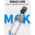 气动元件MCKA63X50X75X100焊接压夹紧标准大全 MCK80X75Y