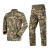 策马 迷彩户外训练套装 二代套服男长袖 耐磨战术服 单位：件 CP迷彩 M（175-180） 