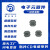 震东电感厂家现货供应非屏蔽式绕线贴片功率电感器CD54高感系列102K/202K/302K（可定制） CD54-202K（5个）