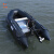 予界 冲锋舟 救援皮划艇充气船橡皮艇 加厚救生艇 4.3米冲锋舟+40马力发动机