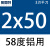 高光铝用铣刀 58度55度数控钨钢合金cnc3刃加长U槽七彩高效铝用刀 2050L