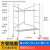 脚手架厂家直销加厚升降折叠平台便携新型移动施工带轮子活动架子 195*140*70万向刹车轮+方管面板
