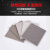 3M海绵砂纸 木料金属塑料打磨砂纸02602砂块 600目11.4*14cm2片装