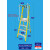 装修玻璃纤维登高工程折叠铝合金扶手围栏电工绝缘阁楼平台梯 GAE-04N玻璃纤维平台梯（不含网，轮，踢脚板）