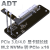 ADT R3G笔记本显卡外接外置转M.2 nvme PCIe3.0/4.0x4扩展坞 全速 R43SG-TU 反向 25cm