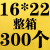 黄色牛皮纸气泡信封袋气泡袋防震快递包装泡沫膜气泡袋气泡膜定制 16224cm（整件300个）