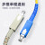 山泽 光纤衰减器 工程电信级 LC-LC型阴阳式 10db公母固定法兰/耦合适配器转换头SJLC-10