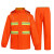 圣驰橘红环卫分体雨衣户外清洁路政施工反光雨衣雨裤套装  桔红色XL