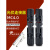 mc4光伏连接器太阳能电池板防水组件公母插头户外太阳能光伏接头 【国标】1000V/45A(10套)