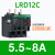 施耐德热继电器过载保护电机220v三相电流可调过流热过载LRD LRD12C 5.5-8A