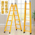 人字梯工程梯子家用加厚折叠伸缩楼梯爬梯多功能工业3米直梯合梯 新品关节梯2.5米(黄颜色)