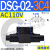 DSG-02-3C2/3C4/3C60/2D2-DL液压阀A220电磁换向阀DSG-03-2B2-D DSG023C4A110LW