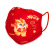泓工达2024龙年新年口罩中国红色春节过本命年款3d立体口罩 龙年大吉20只装 均码