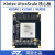 璞致FPGA KU040 KU060 核心板 Kintex Ultrascale PCIE PZ-KU040 核心板+连接器