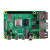 4代4B型Raspberry Pi开发板8G入门套件3b+编程AIPython Pi 4B/8G无卡基础套餐