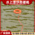 救生绳子水上漂浮绳消防救援浮力救生圈安全绳户外游泳装备绳浮索 12毫米10米（安全钩+手环）