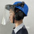 代尔塔隔音耳罩睡眠用专业工业防噪音降噪103014隔音耳罩（30db）头盔式 蓝安全帽+1403支架+1303面屏