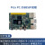 风火轮Pico PC瑞芯微rk3588s开发主板ARM树莓派4b香橙派OrangePi5 外壳套餐裸板电源外壳 无需自备TF卡16GEMMC4G3