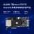 黑金国产FPGA开发板紫光同创Kosmo2多核ARM异构PCIE光纤PG2K400数字信号视频图像处 AXK400 开发板 AN9238 AD套餐
