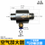 气力输送器空气放大器塑料颗粒气动抽料器上料器注塑机吸料压头 双头38mm铝
