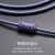 福为胜（FUWEISHENG)USB2.0方口打印机数据连接线 蓝色透明线1.5米 FWS-USB/2.0DL 1.5M