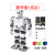 战舵标签包装树莓派4B仿生人形机器人TonyPi物体追踪智能AI视觉识 豪华版/成品 树莓派CM4/8G