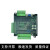 国产plc工控板fx3u-14mt/14mr单板式微型简易可编程plc控制器 通讯线/电源 DB9公母头直通线