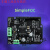 Makerbase SimpleFOC Shield v2.0.3 FOC BLDC 伺服电机控制器 SimpleFOC+sF2804+Arduin U