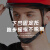山头林村中国建筑安全帽工地高端工程头盔国标白色工作帽领导定制logo 红色
