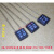接线排 温度保险丝方块RH115/130/135度  风扇马达电机热熔断器2A 250vJYH RH120度(10只)
