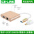 celink type-c转micro usb3.0移动硬盘线安卓手机连接数据线45T适用苹果拓 四合一拓展坞网卡 其他