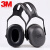 3M 隔音耳罩 工业  耳机防吵神器防降噪音 X5A