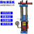 试实验专用压力机小型手动液压制样压架粉末压片四柱打饼器压钢模 压力机+(20吨千斤顶配压力