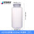 塑料试剂瓶 样品大口瓶广口瓶 防漏聚乙烯PE瓶聚丙烯PP瓶耐高温高密度HDPE瓶透明白色100 HDPE透明1000ml 5个