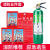 朋安水基灭火器980ml可灭电气油类火防毒面罩灭火毯消防检查套装6