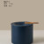 GJXBP贝汉美创意简约陶瓷烟灰缸带盖防飞灰个性潮流办公室茶几家用烟缸 带盖粗陶烟灰缸-蓝色