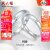 周六福（ZLF）   18K金钻石戒指男女情侣款闪亮轻奢求婚结婚对戒 纯爱 13号 女戒