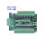 plc工控板国产/fx3u-32mt简易板式可编程模拟量/plc控制器 TK232线