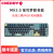 CHERRY樱桃MX3.0S宝可梦联名款有线无线机械键盘电竞游戏 MX 3.0S 无线宝可梦版-红轴-彩光