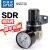 原装亚德客气动背压式调压阀减压阀SDR200-08/SD SDR100061