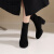 森罗 帕拉（Senro pala）短靴女2023秋冬季新款瘦瘦靴方头粗跟时装靴高跟短筒百搭裸靴子女 黑色 34