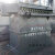布袋除尘器单机脉冲滤筒工业环保设备仓顶木工锅炉旋风粉尘集尘器 DMC-140