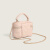 菱格链条包挎包手提包时尚挎包小方包粉色盒子包母亲节礼物 菱格