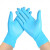 COFLYEE 一次性丁腈手套蓝色pvc丁晴混合手部防护白色黑色100只装 M 白色