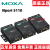 摩莎MOXA  NPORT 5110 1口RS232串口服务器 内含电源适配器
