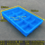 加厚塑料箱多格分类周转箱零件盒子五金工具螺丝盒分格收纳物料框 长八格+蓝色外径555x280x60mm